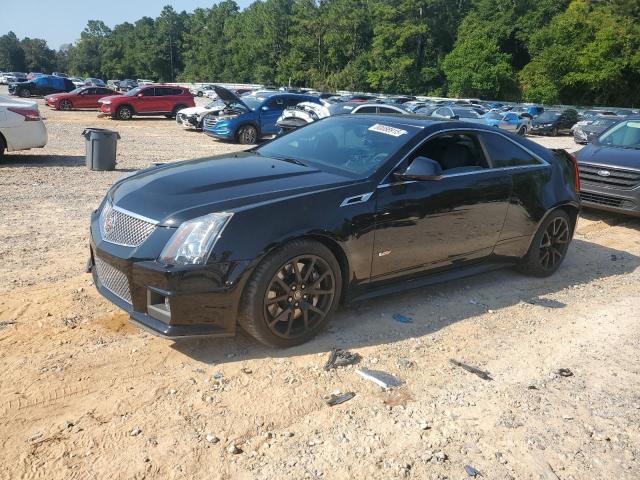 CADILLAC CTS-V 2012 with VIN 1G6DV1EP5C0138431 - Photo from auction