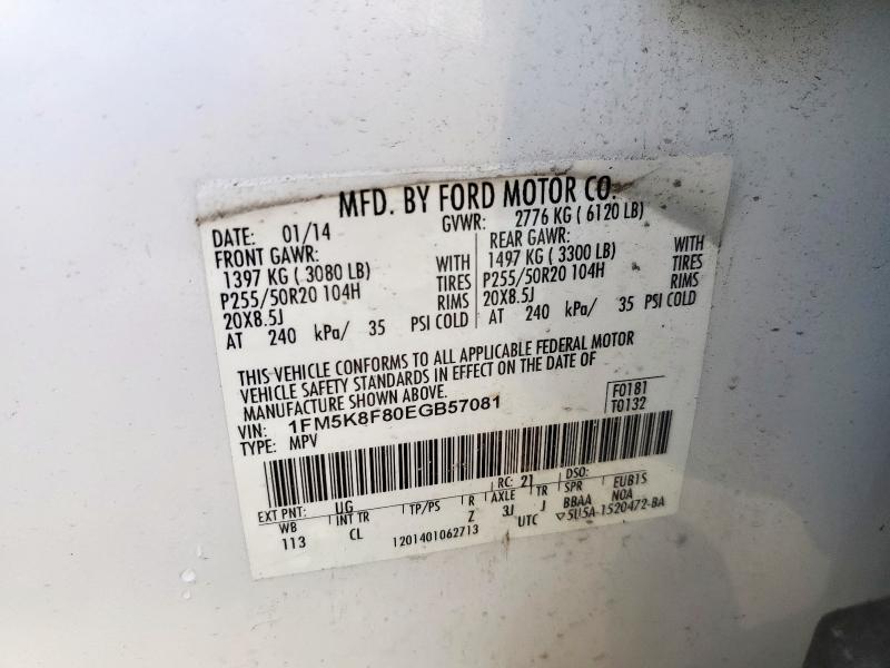 Photo 14 from auction – 2014 FORD EXPLORER L with VIN 1FM5K8F80EGB57081