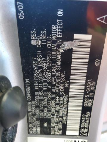 Photo 14 from auction – 2007 TOYOTA 4RUNNER SR5 with VIN JTEBU14R878099847