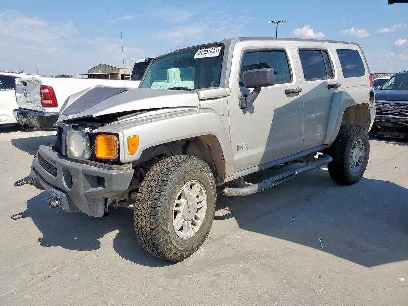 HUMMER H3 2007 with VIN 5GTDN13E578201476 - Photo from auction