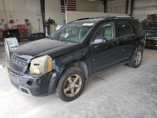 CHEVROLET EQUINOX LT 2007 with VIN 2CNDL73FX76059295 - Photo from auction