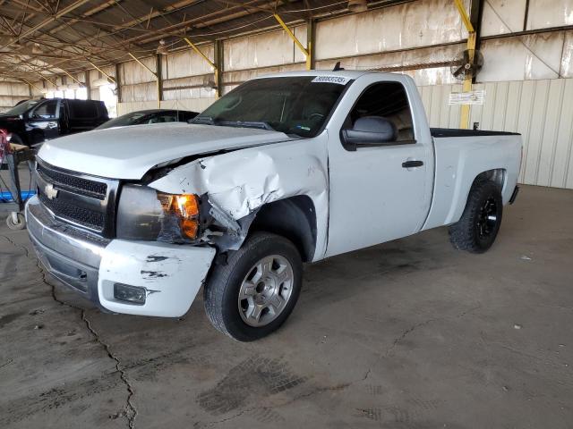CHEVROLET SILVERADO 2008 with VIN 1GCEC14C48Z179657 - Photo from auction