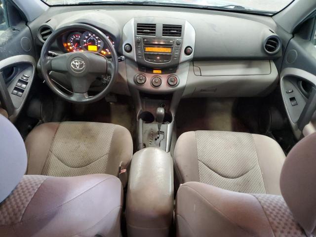Photo 8 from auction – 2007 TOYOTA RAV4 with VIN JTMBD33V876025242
