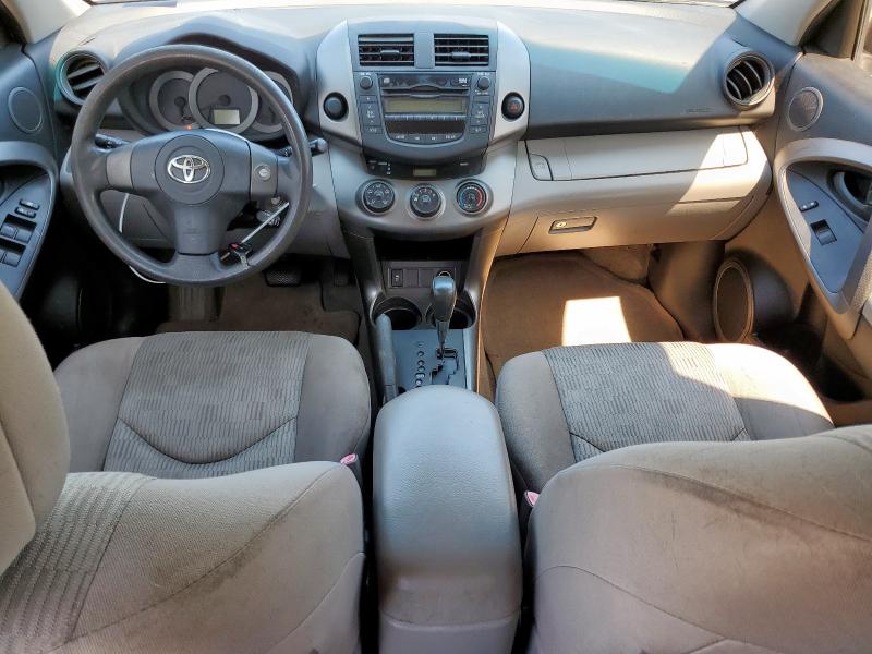 Photo 8 from auction – 2009 TOYOTA RAV4 with VIN JTMZF33V095005259