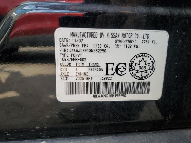 Photo 14 from auction – 2008 INFINITI EX35 BASE with VIN JNKAJ09F18M352256