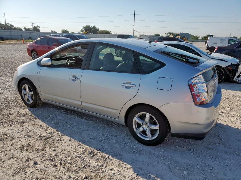 Photo 2 from auction – 2007 TOYOTA PRIUS with VIN JTDKB20U377588169