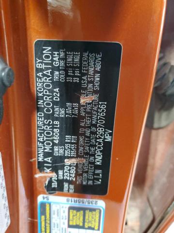 Photo 14 from auction – 2011 KIA SPORTAGE E with VIN KNDPCCA29B7076561