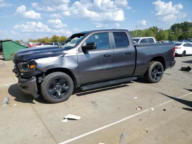 RAM 1500 TRADE 2023 with VIN 1C6RRFCG3PN698195 - Photo from auction