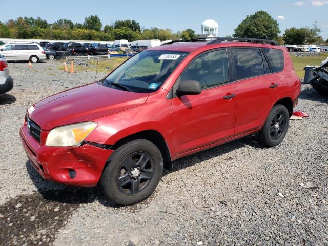 TOYOTA RAV4 2007 with VIN JTMBD33VX75069121 - Photo from auction