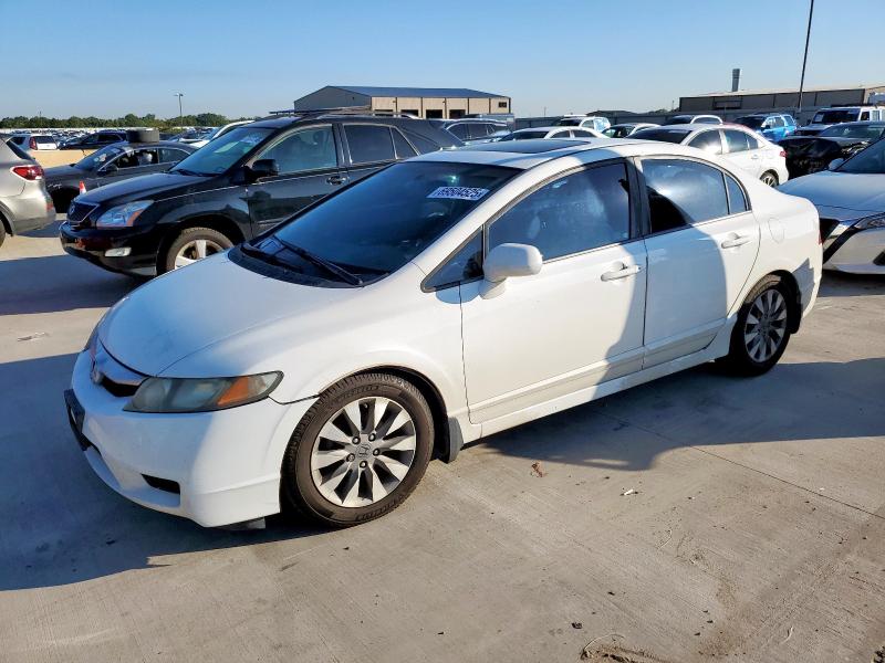 Photo 1 from auction – 2011 HONDA CIVIC EXL with VIN 2HGFA1F90BH519424