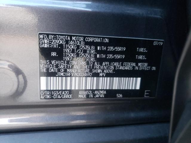 Photo 14 from auction – 2019 TOYOTA RAV4 XLE P with VIN JTMC1RFV7KD034692