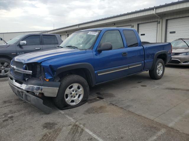 CHEVROLET SILVERADO 2003 with VIN 2GCEK19T431245606 - Photo from auction