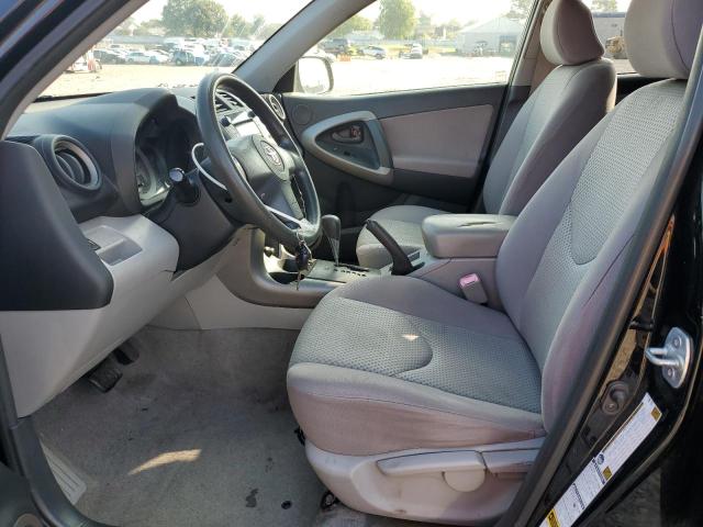 Photo 7 from auction – 2007 TOYOTA RAV4 with VIN JTMBD33V076033030