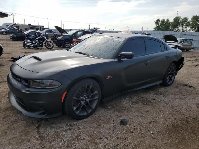 DODGE CHARGER SCAT PACK 2023 with VIN 2C3CDXGJ0PH614291 - Photo from auction