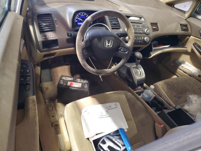 Photo 8 from auction – 2007 HONDA CIVIC LX with VIN 2HGFA16557H313584