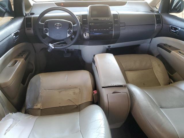 Photo 8 from auction – 2007 TOYOTA PRIUS with VIN JTDKB20UX77560238
