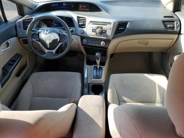 Photo 8 from auction – 2012 HONDA CIVIC LX with VIN 19XFB2F50CE362232