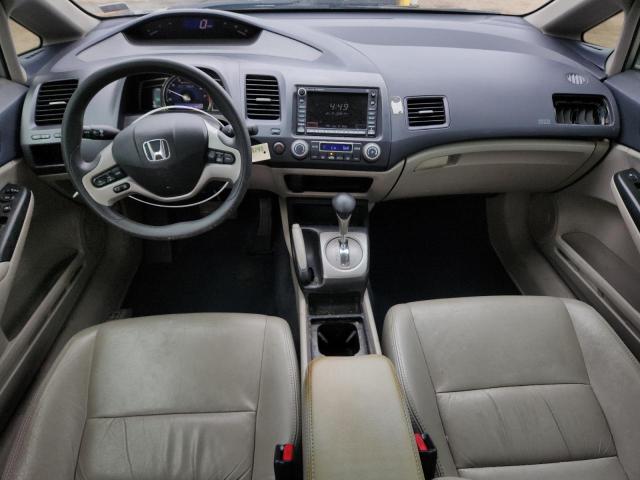 Photo 8 from auction – 2007 HONDA CIVIC HYBR with VIN JHMFA36297S008886