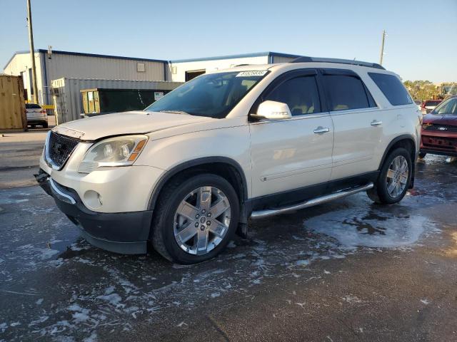 GMC ACADIA SLT 2010 with VIN 1GKLRNED3AJ150549 - Photo from auction