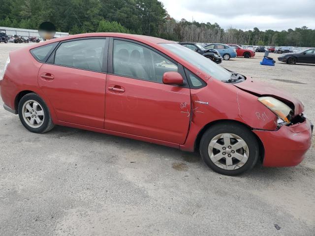 Photo 4 from auction – 2007 TOYOTA PRIUS with VIN JTDKB20U677688461