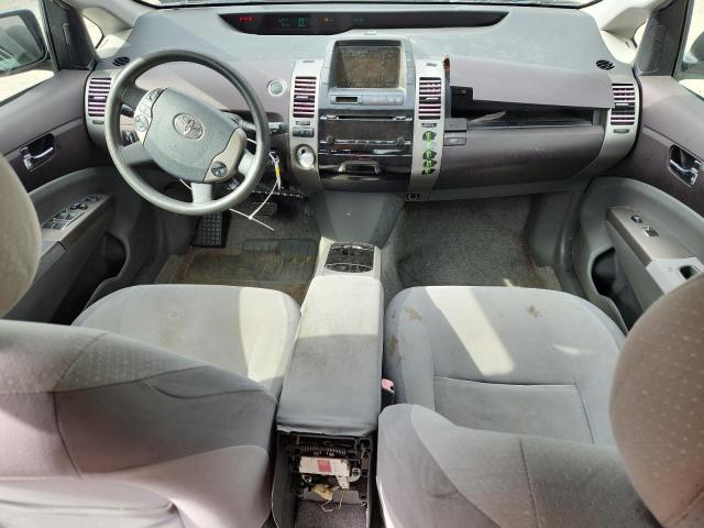 Photo 8 from auction – 2005 TOYOTA PRIUS with VIN JTDKB20U553124272