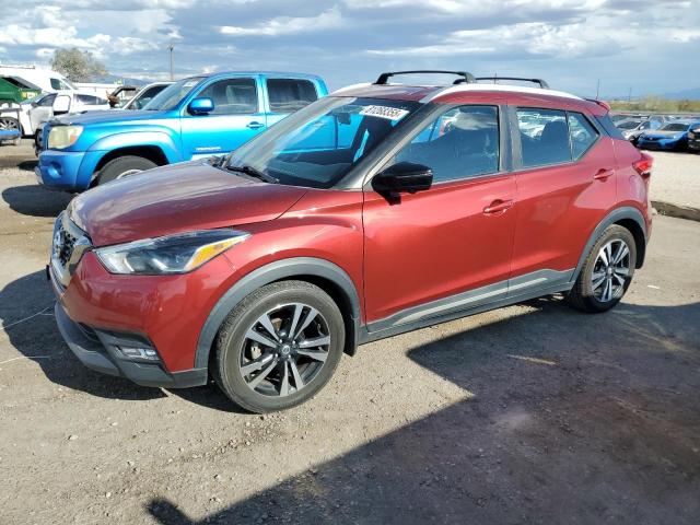 Photo 1 from auction – 2018 NISSAN KICKS S with VIN 3N1CP5CUXJL511145