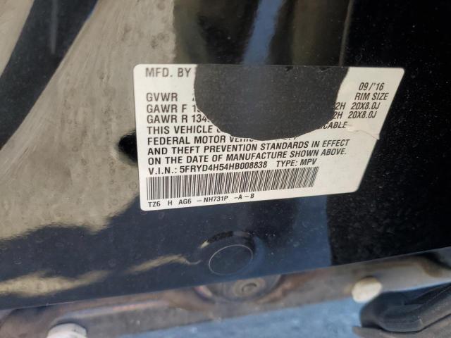 Photo 14 from auction – 2017 ACURA MDX TECHNOLOGY with VIN 5FRYD4H54HB008838
