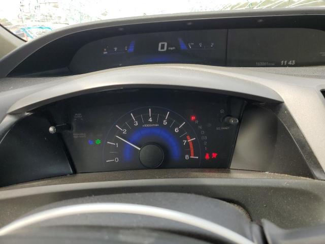 Photo 9 from auction – 2012 HONDA CIVIC LX with VIN 2HGFB2F54CH579434