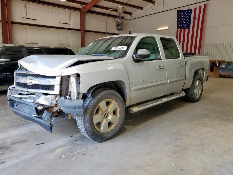 CHEVROLET SILVERADO 2011 with VIN 3GCPCSE08BG310275 - Photo from auction