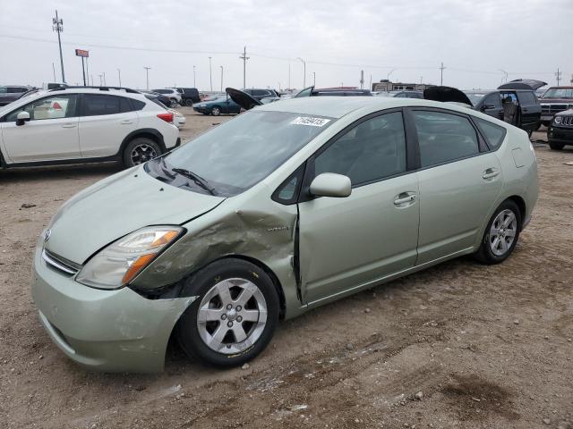 TOYOTA PRIUS 2007 with VIN JTDKB20U473271895 - Photo from auction