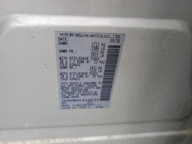 Photo 14 from auction – 2017 NISSAN PATHFINDER with VIN 5N1DR2MM1HC616635