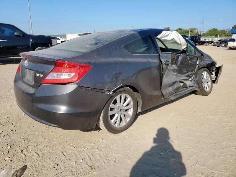 Photo 3 from auction – 2012 HONDA CIVIC EXL with VIN 2HGFG3B1XCH537540