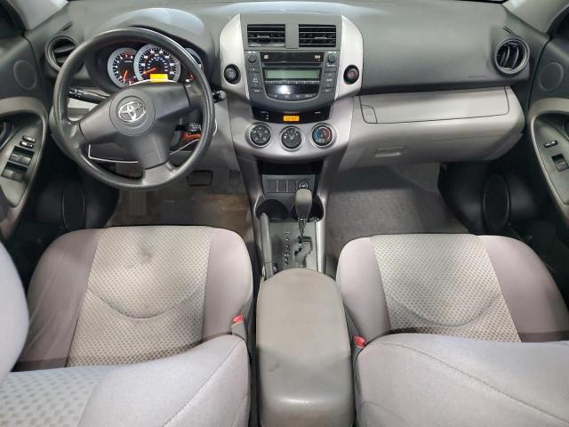 صورة رقم 8 من المزاد - 2008 TOYOTA RAV4 مع VIN JTMBD33V985186691