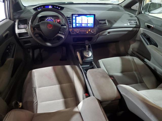 Photo 8 from auction – 2007 HONDA CIVIC with VIN 2HGFA16527H307144