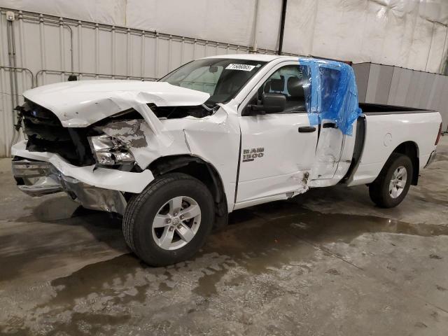 RAM 1500 CLASS 2023 with VIN 1C6RR7FG8PS594787 - Photo from auction