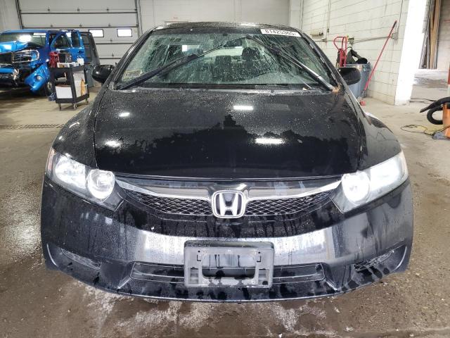Photo 5 from auction – 2011 HONDA CIVIC LX with VIN 19XFA1E58BE002686