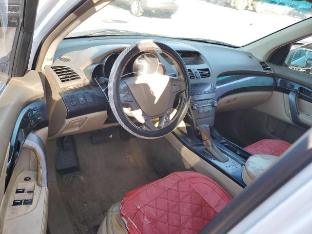 Photo 8 from auction – 2007 ACURA MDX with VIN 2HNYD28267H514444