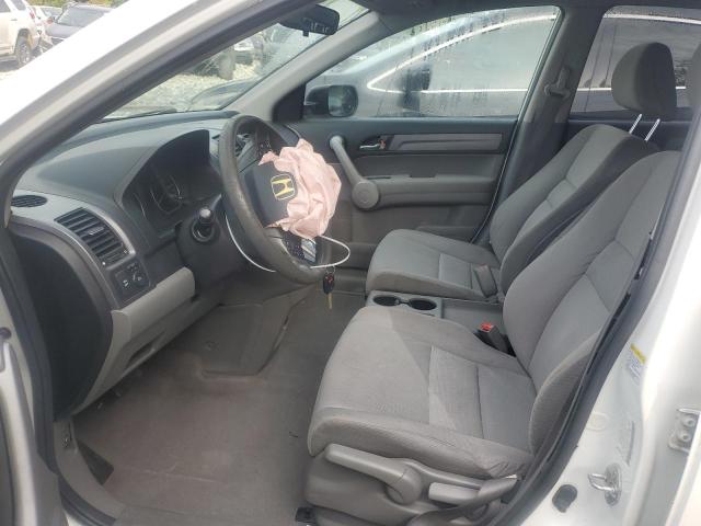Photo 7 from auction – 2007 HONDA CR-V EX with VIN JHLRE48517C027929