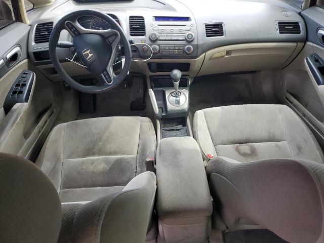 Photo 8 from auction – 2010 HONDA CIVIC EX with VIN 2HGFA1F81AH504565