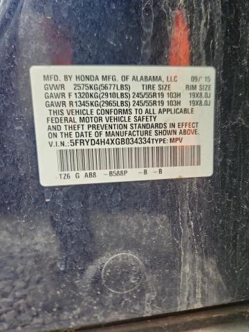 Photo 14 from auction – 2016 ACURA MDX TECHNO with VIN 5FRYD4H4XGB034334
