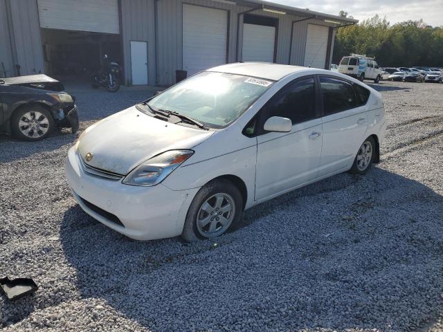 TOYOTA PRIUS 2005 with VIN JTDKB20U253072633 - Photo from auction