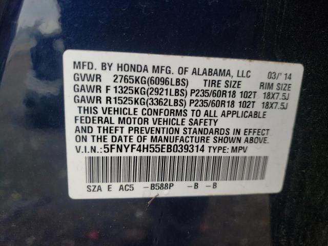 Photo 14 from auction – 2014 HONDA PILOT EXL with VIN 5FNYF4H55EB039314