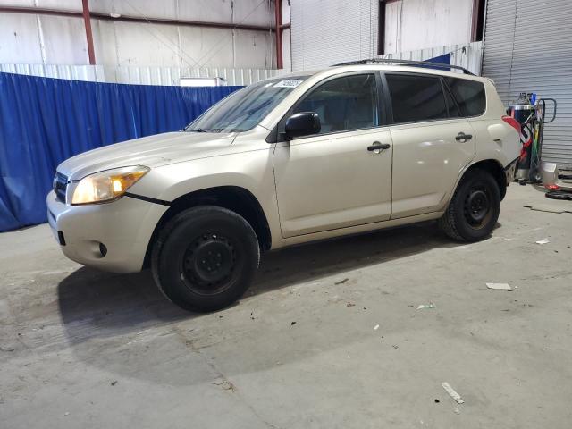 TOYOTA RAV4 2007 with VIN JTMZD33V375075664 - Photo from auction