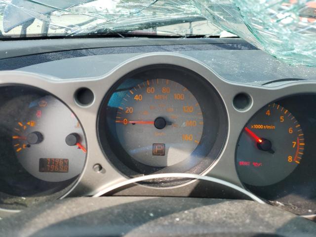 Photo 9 from auction – 2005 NISSAN MAXIMA SE with VIN 1N4BA41E85C840272