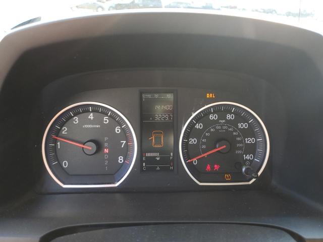 Photo 9 from auction – 2008 HONDA CR-V EX with VIN JHLRE48558C028664