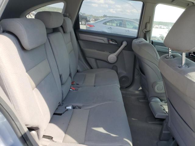 Photo 10 from auction – 2007 HONDA CR-V EX with VIN JHLRE38587C063160