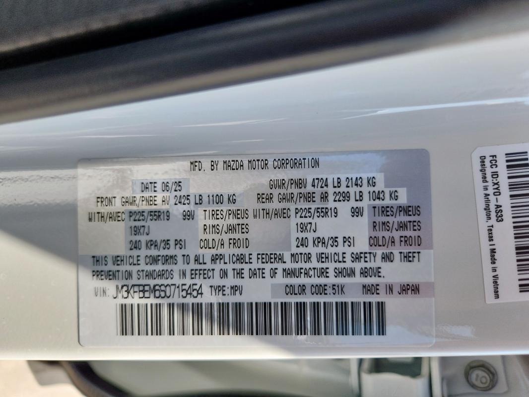 Photo 14 from auction – 2025 MAZDA CX-5 PREMI with VIN JM3KFBEM6S0715454