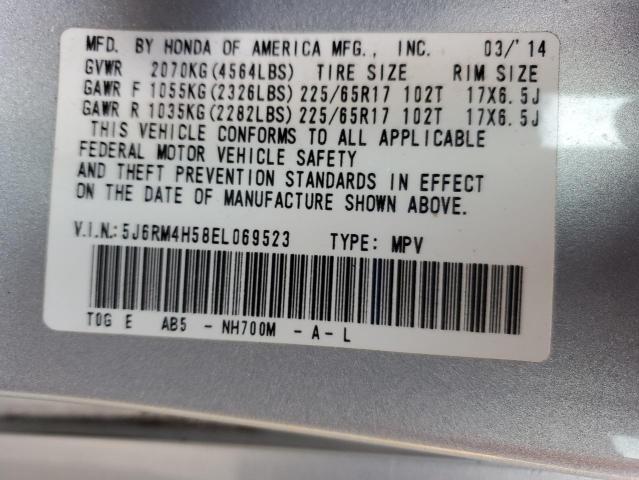 Photo 14 from auction – 2014 HONDA CR-V EX with VIN 5J6RM4H58EL069523