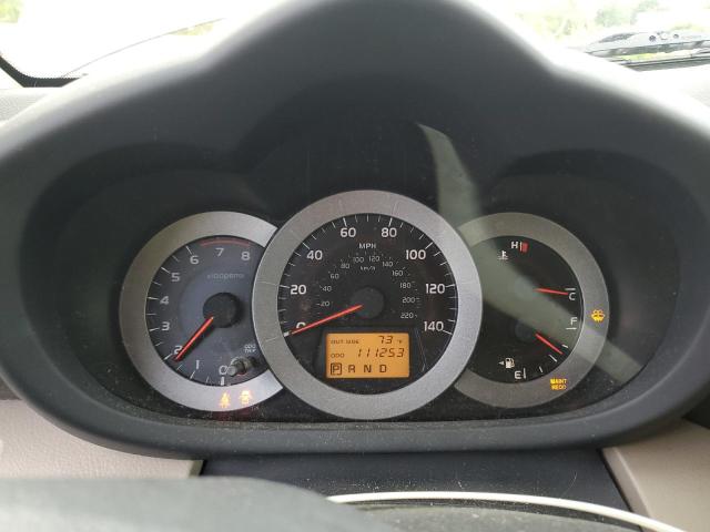 صورة رقم 9 من المزاد - 2006 TOYOTA RAV4 مع VIN JTMZD33VX65017095