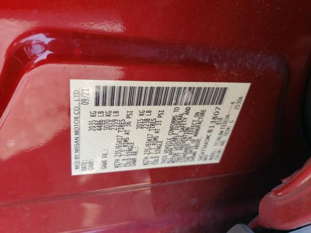 Photo 14 from auction – 2021 NISSAN ROGUE S with VIN 5N1AT3AA5MC813807